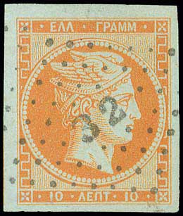Lot 00060