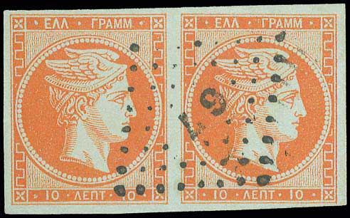 Lot 00078
