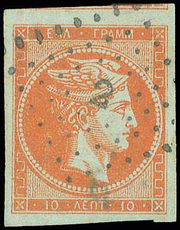 Lot 00079