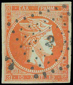 Lot 00061