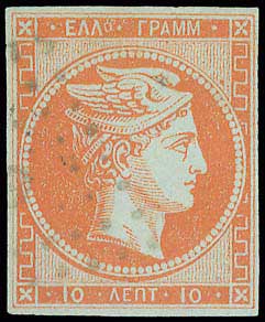 Lot 00064