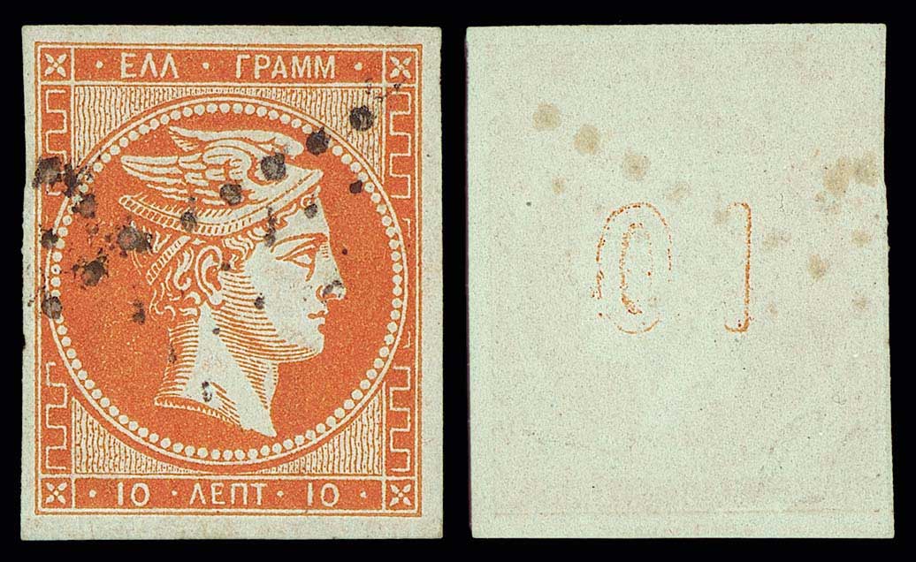 Lot 00109