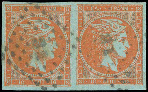 Lot 00052