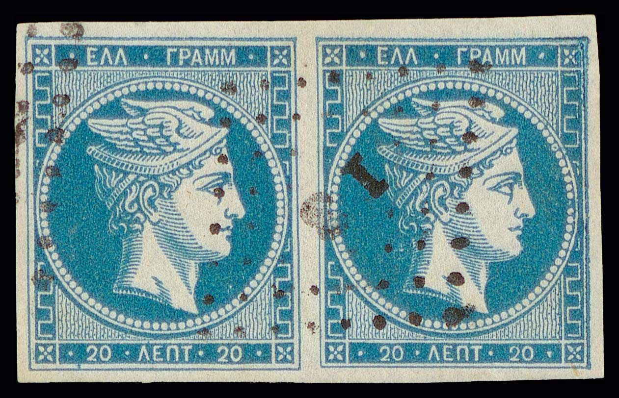 Lot 00110