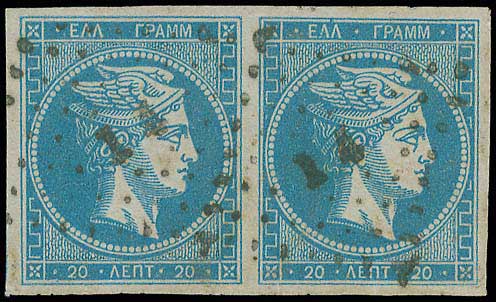 Lot 00107