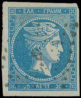 Lot 00083