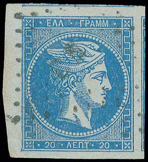 Lot 00095