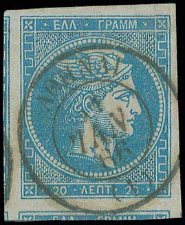 Lot 00094