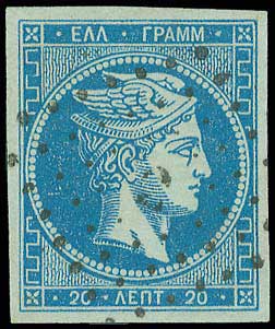 Lot 00096