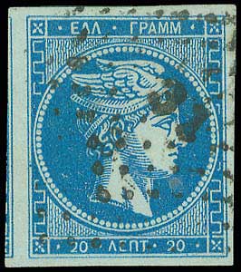 Lot 00076