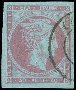 Lot 00071