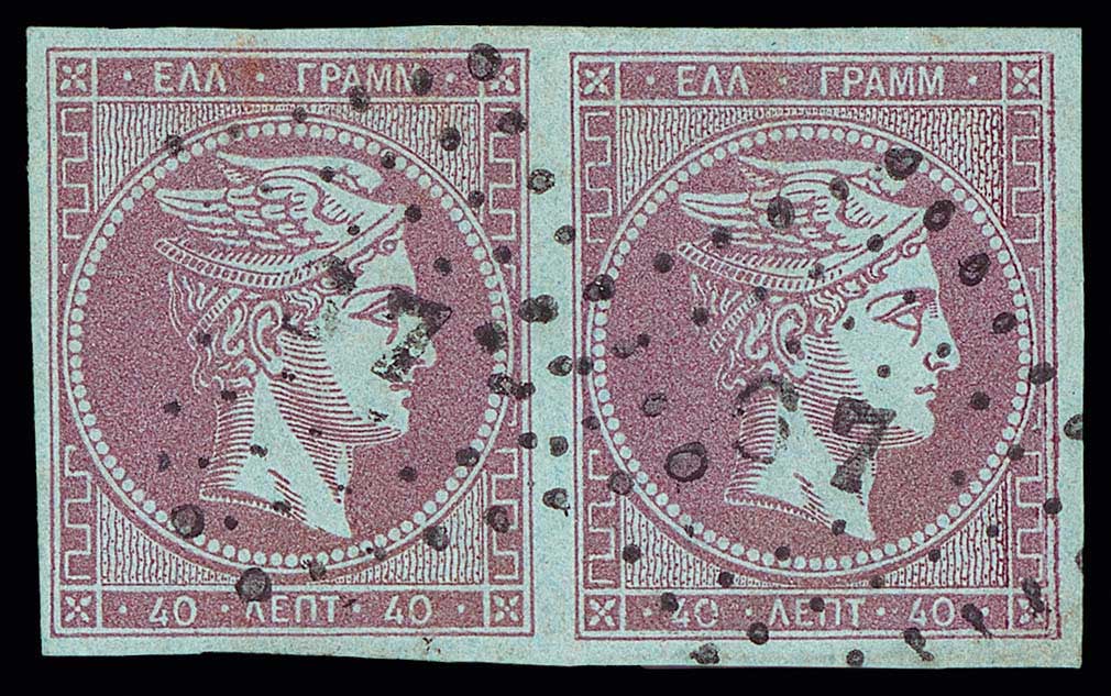 Lot 00126