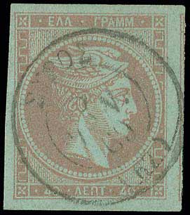 Lot 00077