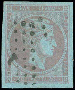 Lot 00090
