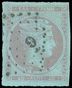 Lot 00080