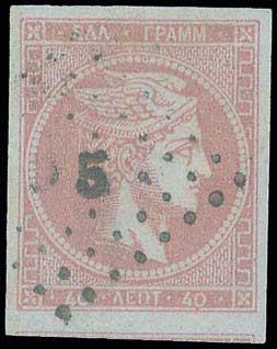 Lot 00110