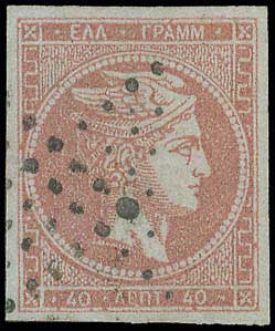 Lot 00096
