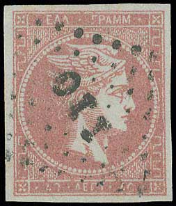 Lot 00093