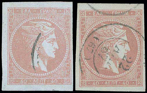 Lot 00110