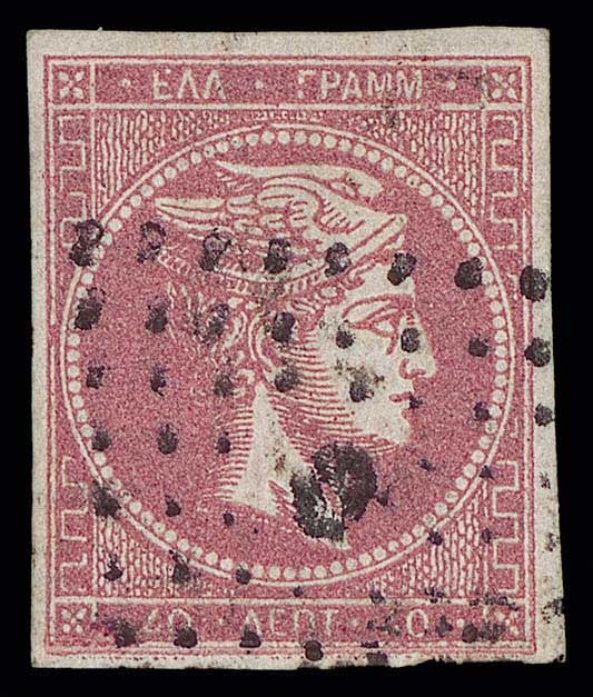 Lot 00132