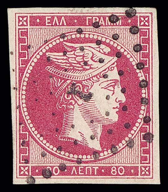 Lot 00133