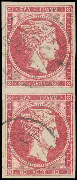 Lot 00094
