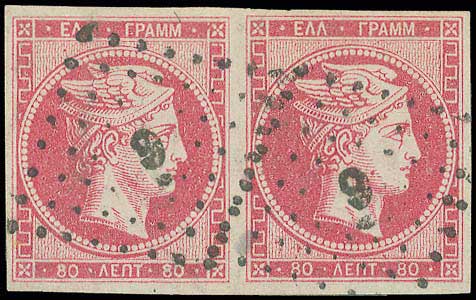 Lot 00085