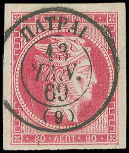 Lot 00117