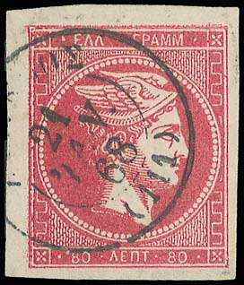 Lot 00095