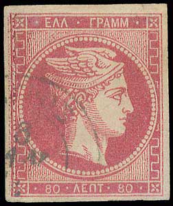Lot 00073