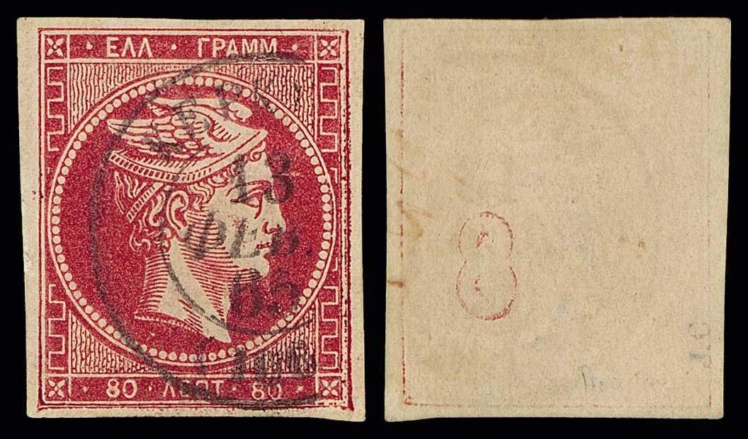 Lot 00183