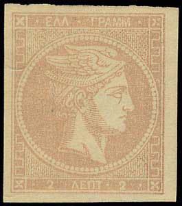 Lot 00051