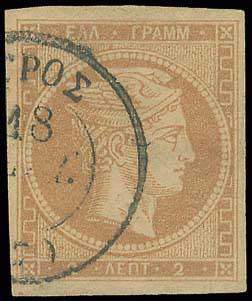 Lot 00056