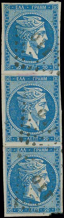 Lot 00084