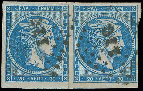 Lot 00077