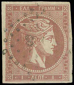 Lot 00112
