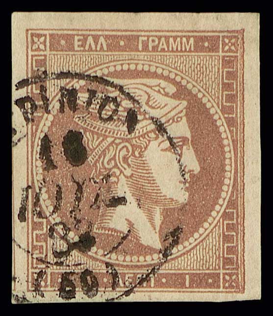 Lot 00194