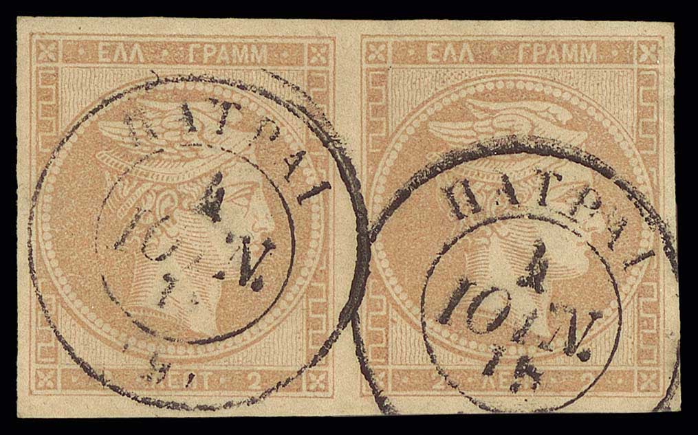 Lot 00147