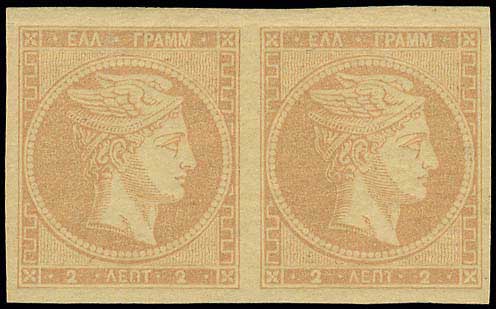Lot 00117