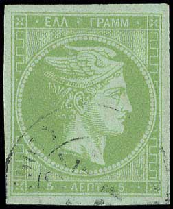 Lot 00127