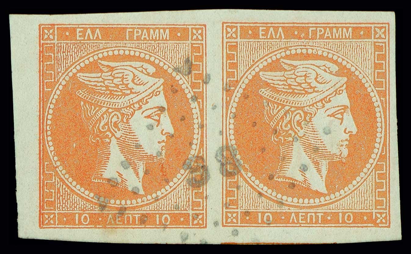 Lot 00151