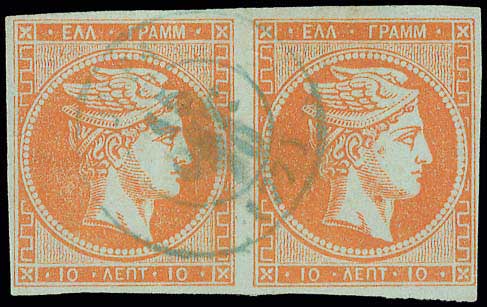 Lot 00128