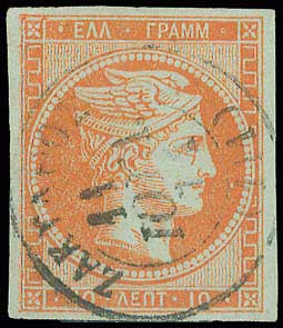 Lot 00120