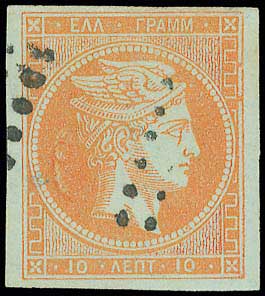 Lot 00119
