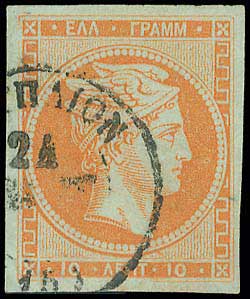Lot 00137