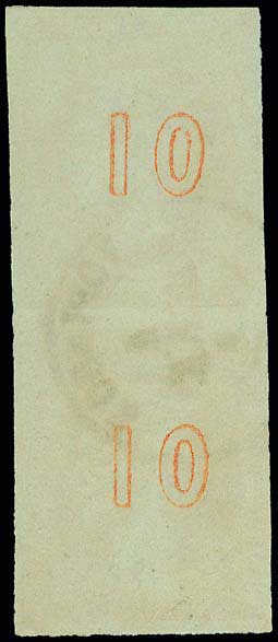 Lot 00080
