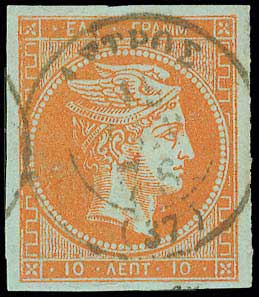 Lot 00121