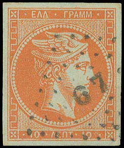 Lot 00140