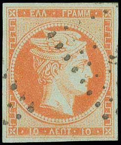 Lot 00123