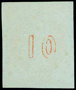 Lot 00123